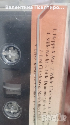 Албано и Ромина Пауър 