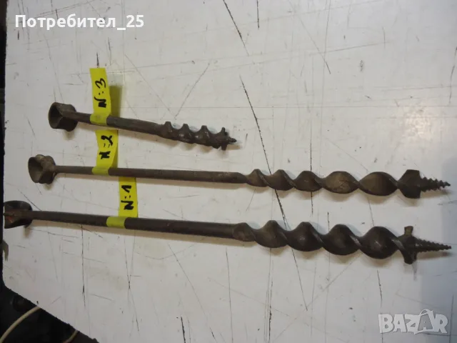 Дърводелски сфредели, снимка 7 - Други инструменти - 49831317