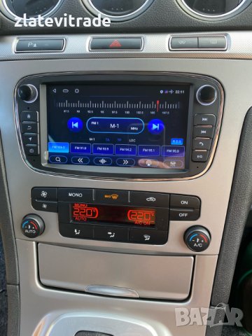 FORD MONDEO, FOCUS, S-MAX - 7'' АНДРОИД НАВИГАЦИЯ Без DVD механика, снимка 3 - Навигация за кола - 34576694