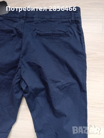 Мъжки спортен панталон Merish размер 34, снимка 6 - Панталони - 51973087