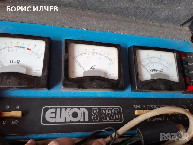ПРОДАВА!!! МОБИЛЕН ЕЛКОНS320., снимка 3 - Индустриална техника - 50599177