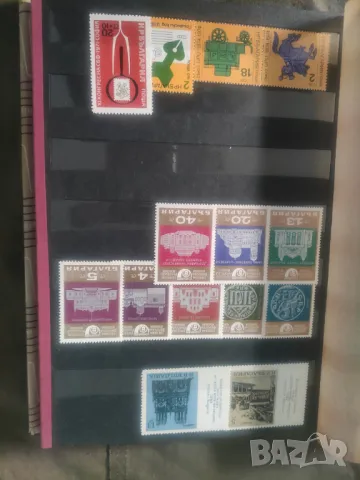 Продавам албум с пощенски марки, снимка 2 - Филателия - 48406918