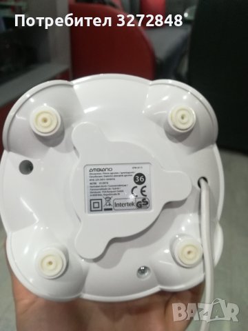 Електрическа цитрус преса 1,2л /немска , снимка 4 - Сокоизстисквачки и цитрус преси - 43360530