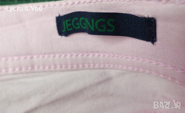 XS/S светло розов Jeggings нa Benetton, снимка 4 - Дънки - 40686101