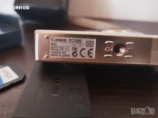 Canon DIGITAL IXUS i PC1060 4.0MP  Japan, снимка 5 - Фотоапарати - 47202377