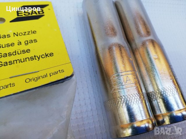 ESAB PSF 315 газова дюза за шланг телоподаващ, снимка 2 - Други машини и части - 32873103