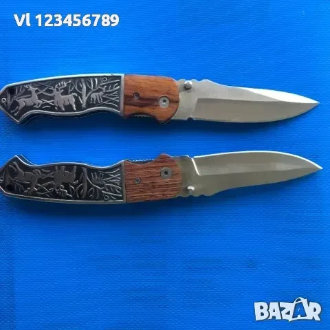 Сгъваем джобен нож с калъф”ЕЛЕНИ" сталь 65х13