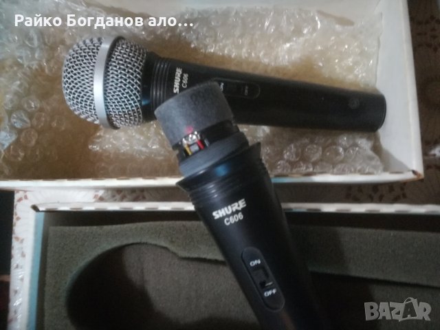 продавам два микрофона SHURE c606 и един Behringer , снимка 10 - Слушалки и портативни колонки - 43975410