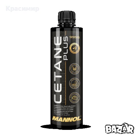  добавка в дизелово гориво,SCT-9955 Super Diesel 