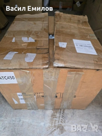 Раздатка за BMW ATC 450 НОВА, снимка 4 - Части - 52374228