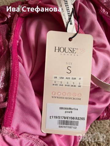 Нова клубна рокля с етикета House London  метален металически ефект в златисто лилав цвят бляскава , снимка 17 - Рокли - 34069568