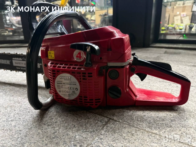 Бензинова резачка за дърва Raider RD-GCS32, 2.9 к.с., 45 см, снимка 2 - Градинска техника - 53238598