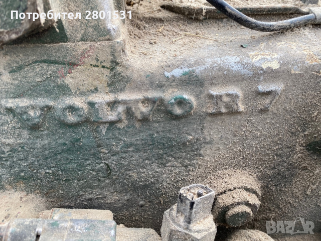 Скоростна кутия Volvo, снимка 6 - Камиони - 36402145