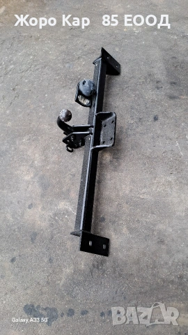 Oригинален теглич за Daihatsu Feroza /Дайхатсу Фероза, снимка 14 - Части - 51527487