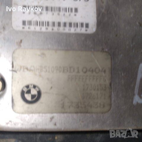 УПРАВЛЕНИЯ ДВИГАТЕЛ BMW 520i E34 2.5 BOSCH 0 261 200 400, , снимка 3 - Части - 43856203