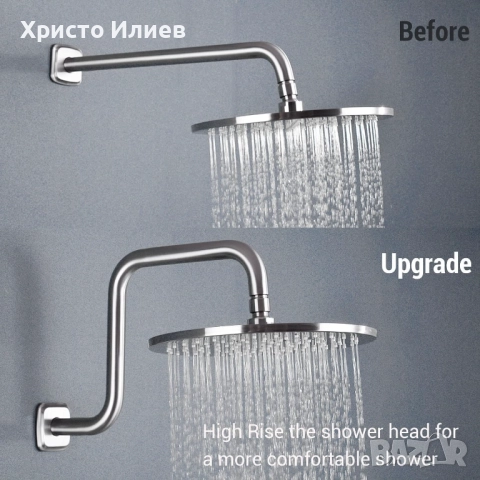 Удължаваща тръба за душ за вграждане удължително рамо, снимка 7 - Душове - 52661932