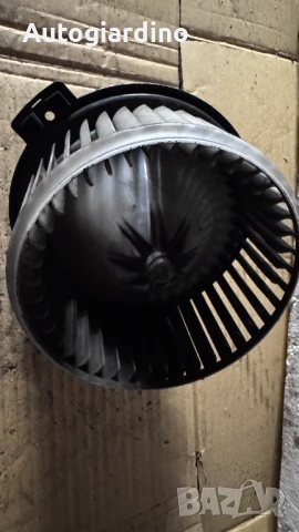 Вентилатор за парно зa Kia Carnival - 033611020