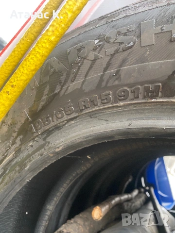 195 65 15 Marshal 7мм. Грайфер, снимка 3 - Гуми и джанти - 53489084