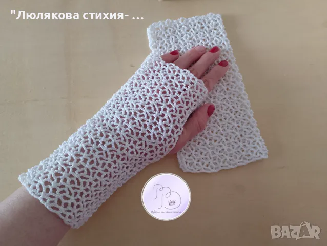Дамски дантелени ръкавици, снимка 5 - Ръкавици - 49816571