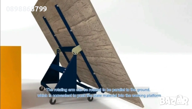 Кантираща машина Адвантаге 4 -5-6-7, снимка 10 - Други машини и части - 39223295