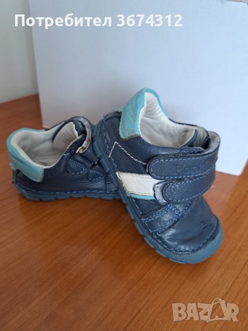 Ponki barefoot , снимка 2 - Бебешки обувки - 43905409