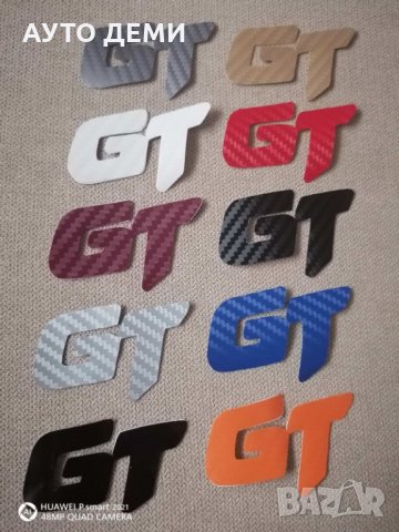 Различен цвят карбон стикер лепенка с надпис GT за кола автомобил джип ван бус, снимка 1 - Аксесоари и консумативи - 33060102