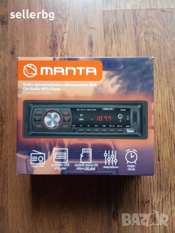 Аудио МР3 плеър с FM радио, букса за флашка, SD карта и AUX