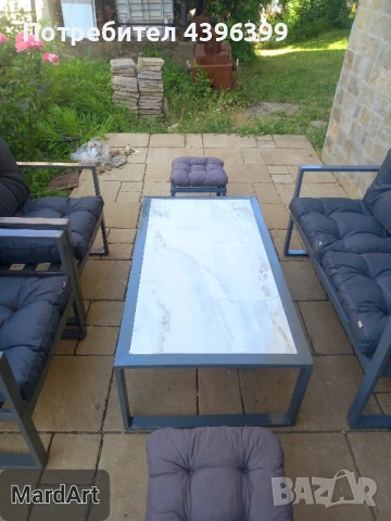 Градински комплект от 6 части