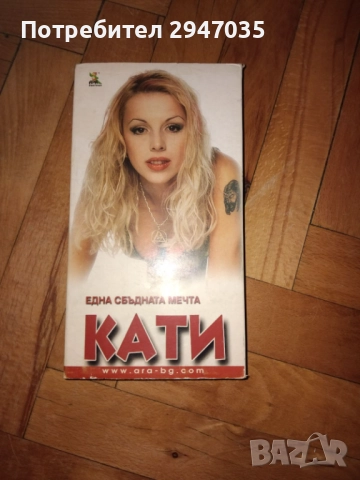 ЗА РАЗМЯНА - ПОП-ФОЛК, ПОП, МУЗИКА, снимка 5 - CD дискове - 52592486