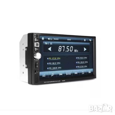 Мобилен стерео MP5 Player за вашия автомобил с 7 инчов дисплей, снимка 1 - Аксесоари и консумативи - 43815235
