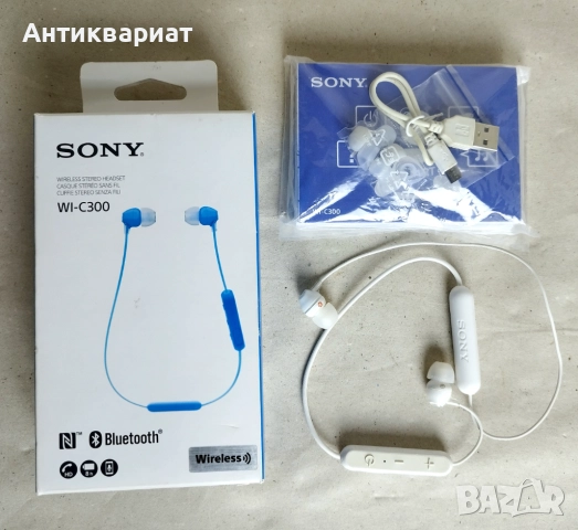 Безжични слушалки за спортуване Sony WI-C300