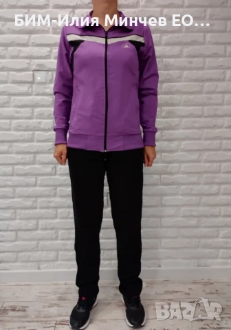 Български Дамски Спортен Екип № 202-11, снимка 2 - Спортни екипи - 51897012