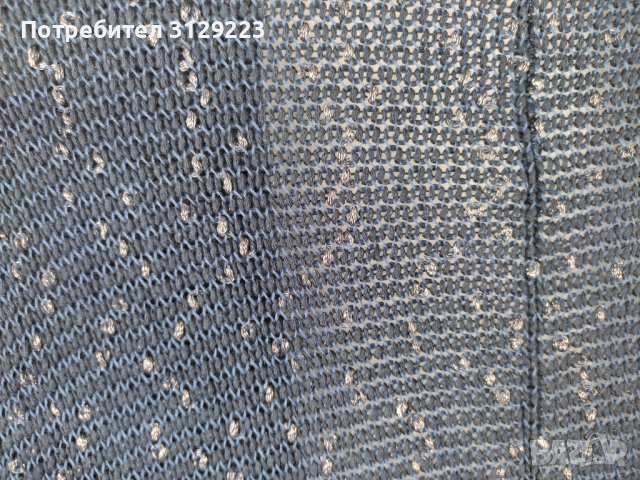 Tom Tailor cardigan M , снимка 5 - Жилетки - 37775688