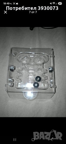 продавам блутут слушалки JBL