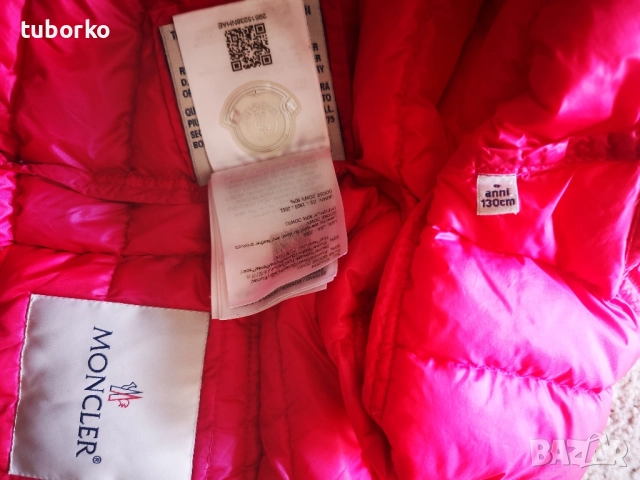 Детски якета Moncler , снимка 8 - Детски якета и елеци - 52262176