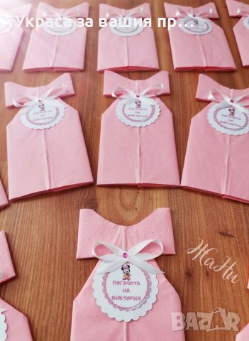 Салфетки рокля за бебешка погача 