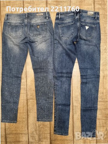 Дамски дънки с камъчета Liu Jo , снимка 2 - Дънки - 38922880