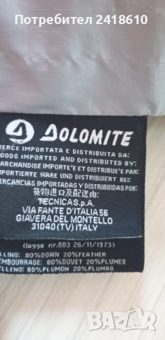 Dolomite Down Vest Mens Size L ОРИГИНАЛ! Мъжки Пухен Елек!, снимка 5 - Якета - 52152171