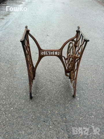 Крака от шевна машина Сингер