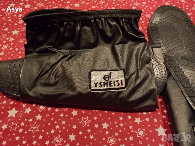 водоустойчиви покривала за обувки, снимка 3 - Еднодневни екскурзии и почивки - 50431716