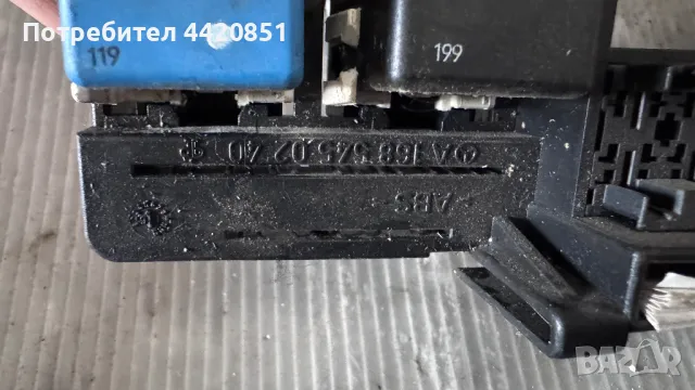 Контролен Модул (Бушонно Табло BSI / BSM ) за Mercedes A160 - A1685450240, снимка 2 - Части - 50328060