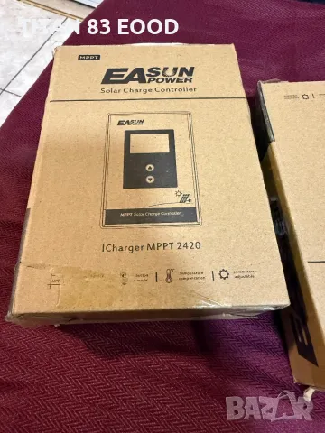 Соларен заряден контролер Easun MPPT-20A