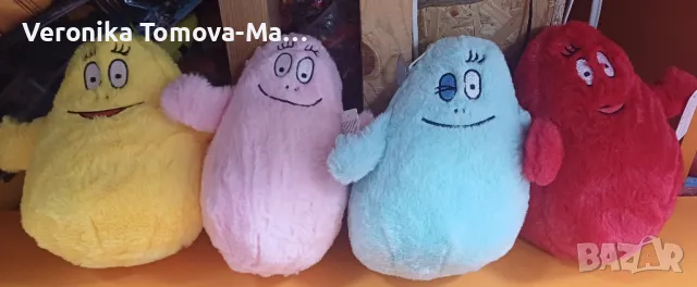 Барбарони 23см различни цветове 