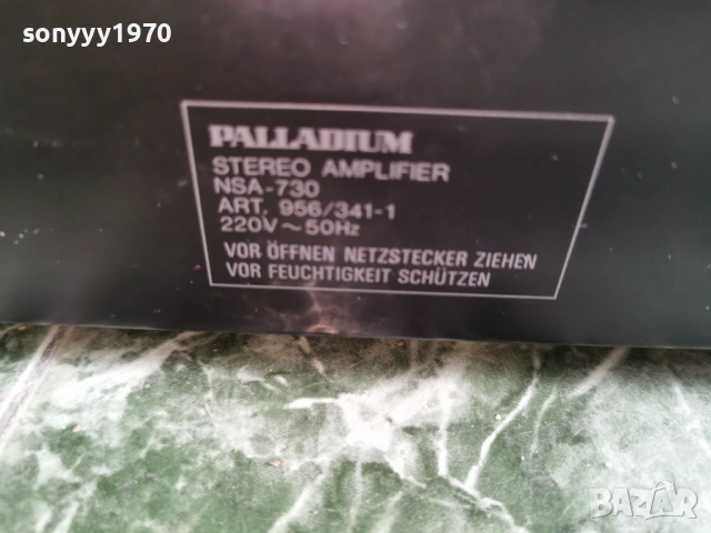 PALLADIUM NSA-730 STEREO AMPLIFIER-ВНОС SWISS 2801261703, снимка 16 - Ресийвъри, усилватели, смесителни пултове - 53259846