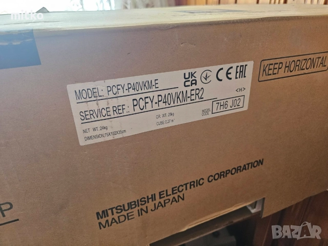 Климатик Вътрешно окачено таванно тяло Mitsubishi PCFY-P40VKM-ER2 нов!, снимка 4 - Климатици - 52930759