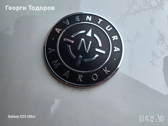 Алуминиева щота покривало VW Amarok 2014+, снимка 3 - Аксесоари и консумативи - 52934040