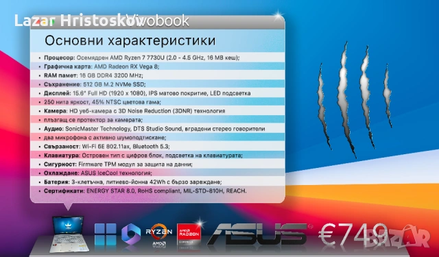 ASUS Vivobook 15 \ Windows 11 Pro \ Office 2024 Pro+