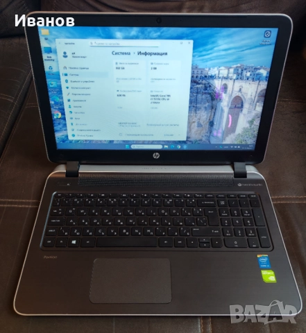 Лаптоп HP Pavilion 15