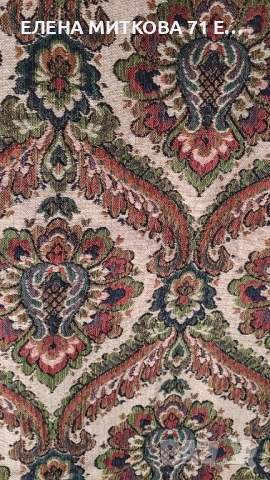 Неупотребявано жакардово покривало за легло или диван, снимка 5 - Покривки за легло - 52311325
