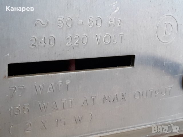 TANDBERG HULDRA 9 лампов хибрид тунер-усилвател, снимка 10 - Ресийвъри, усилватели, смесителни пултове - 32716326